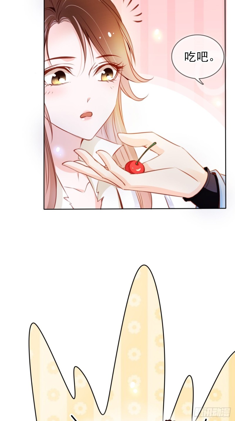 071 不准引诱小断袖8
