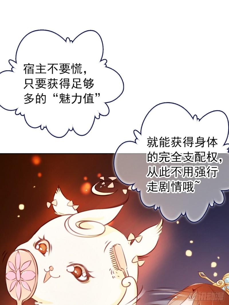 002 五年挣他十个亿12