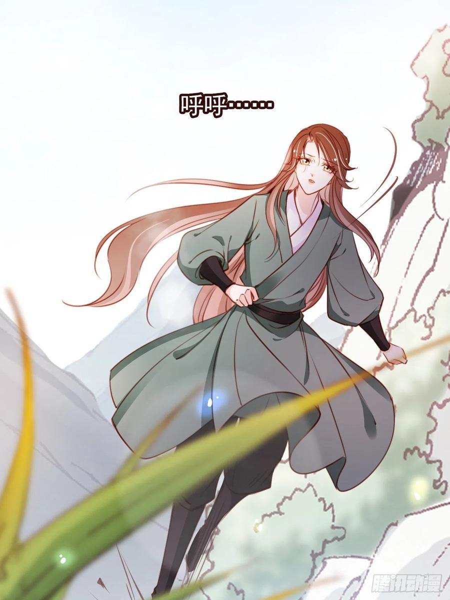 091 女儿身暴露了！38