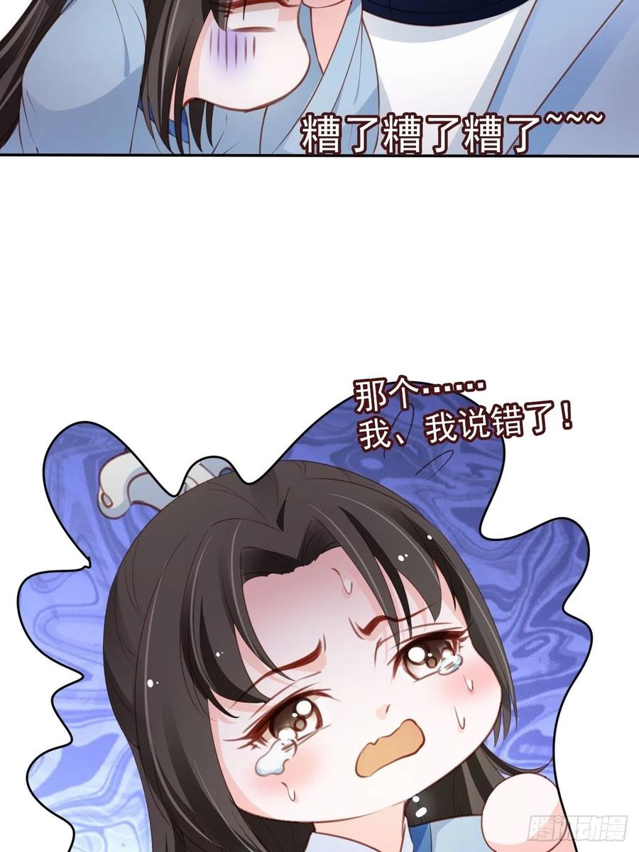 100 父子相见25
