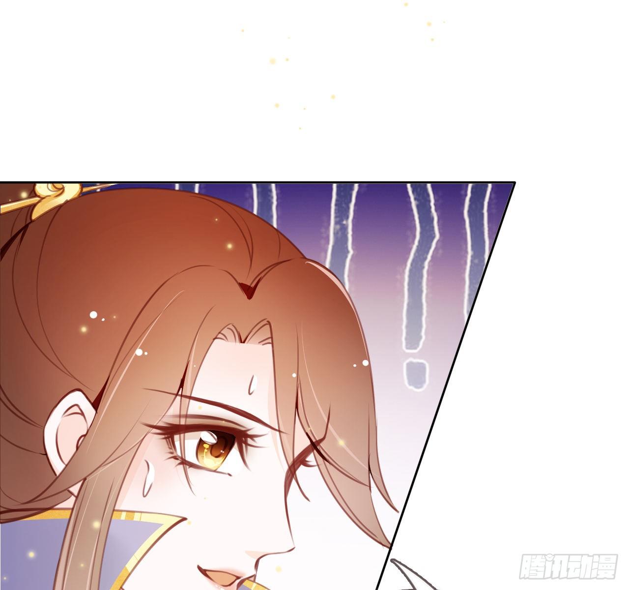 007 你该成亲了4