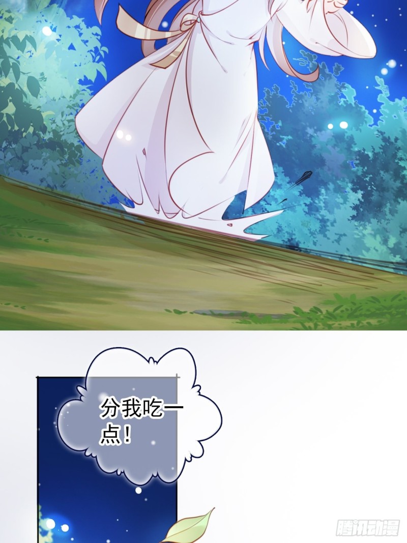 039 活不过三个月12