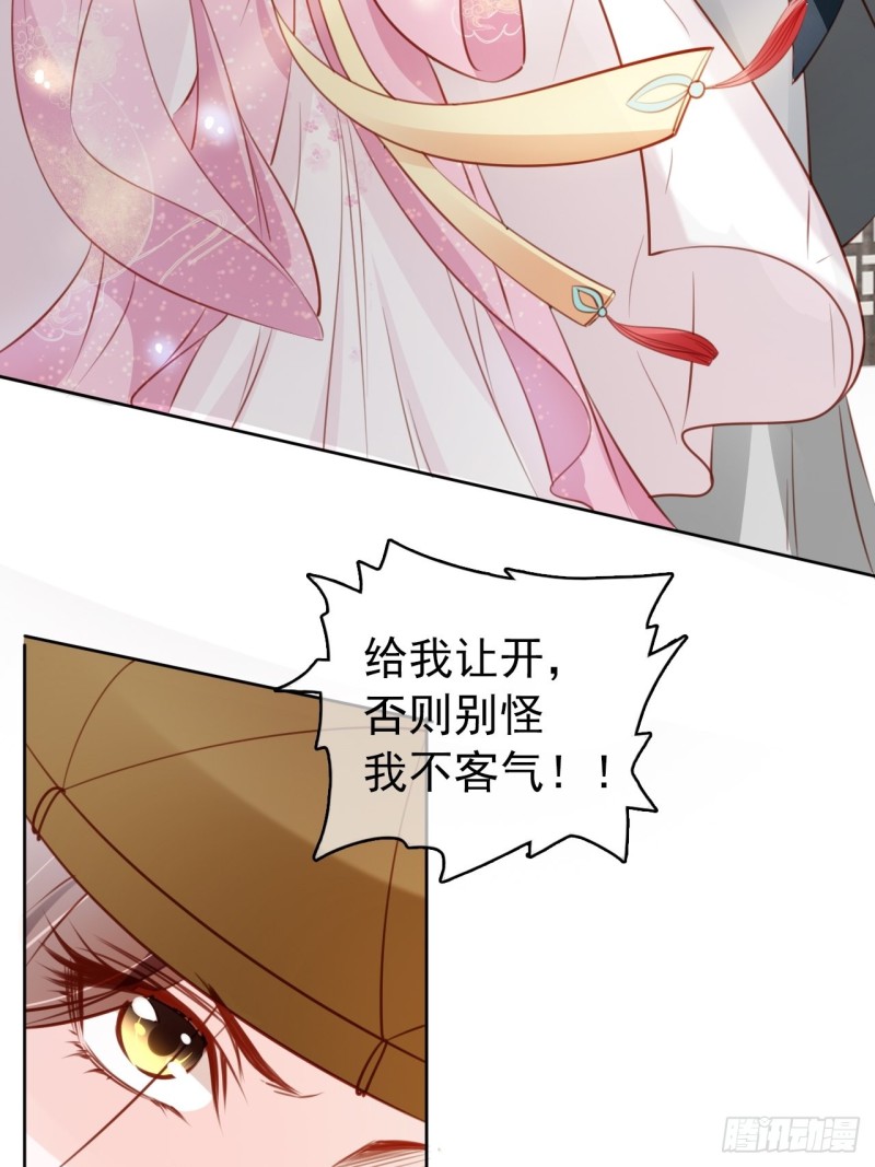 048 喊你一声夫人5