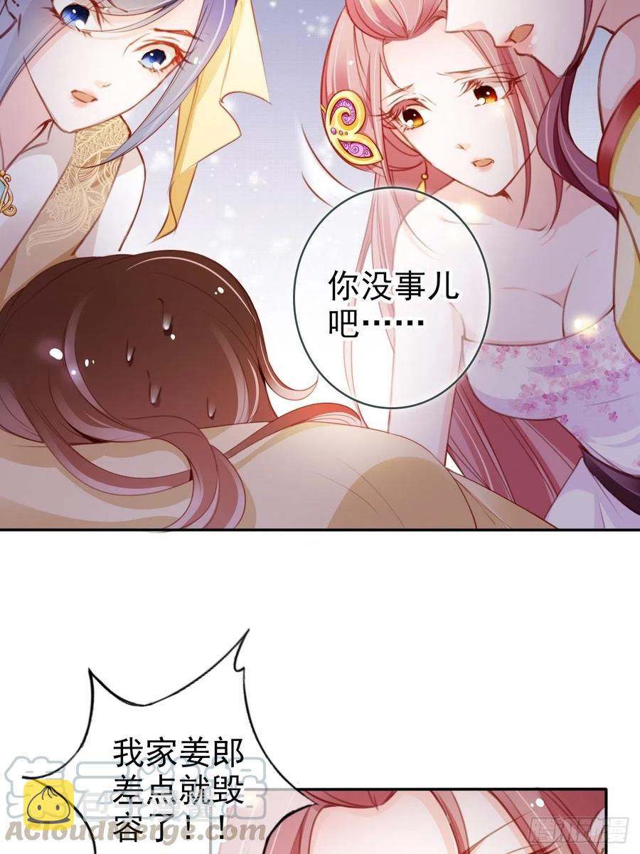 089 深入交流3