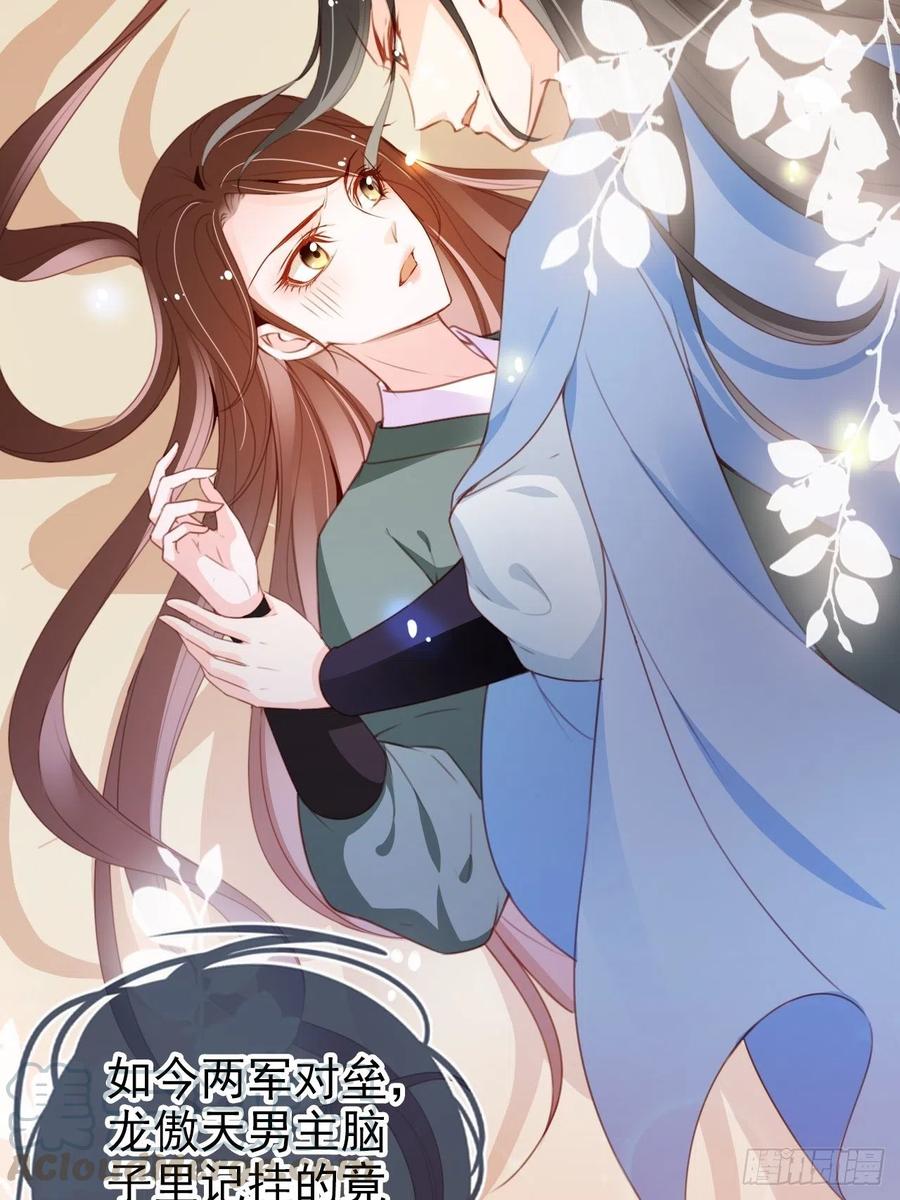 089 深入交流30