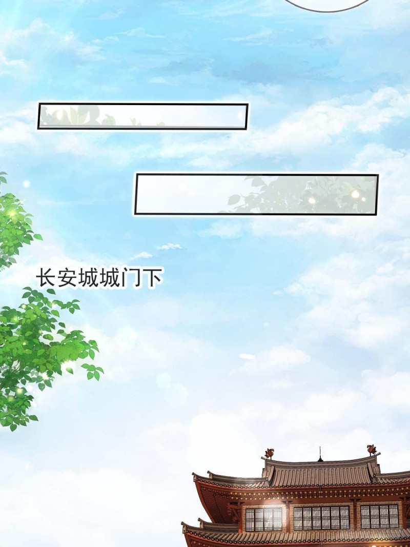 098 要看那个帅男银21