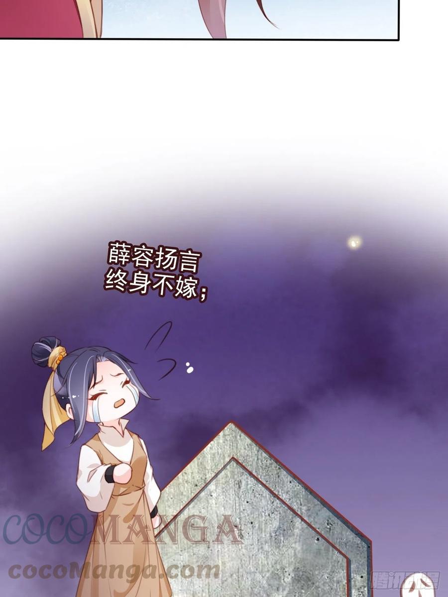095 哥哥们不听劝9