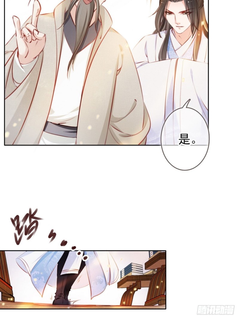 002 五年挣他十个亿39