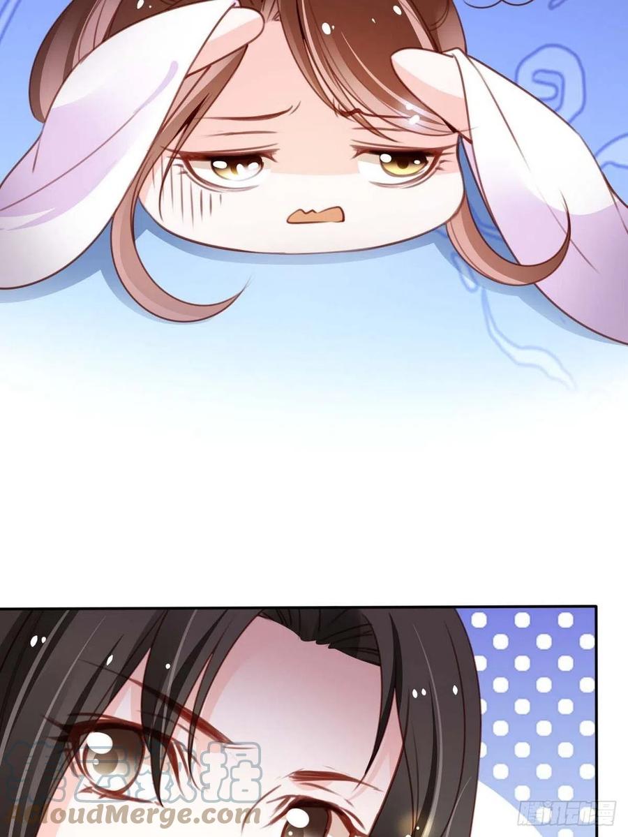 099 哥哥？还是……？26