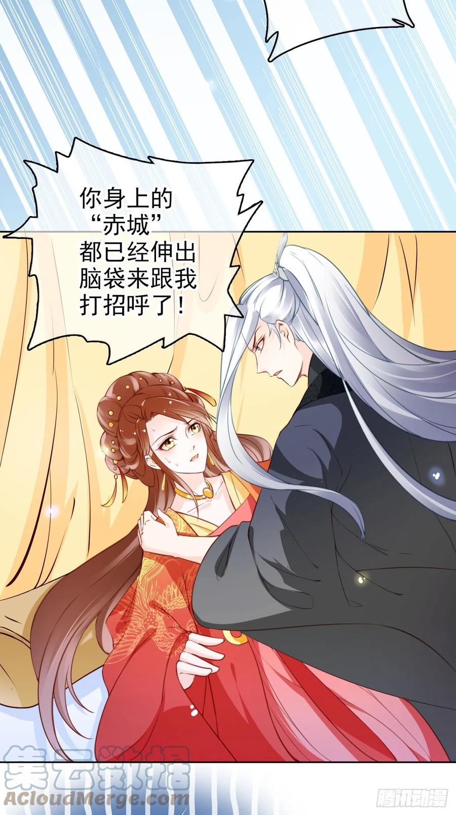 107 绑我干嘛？18