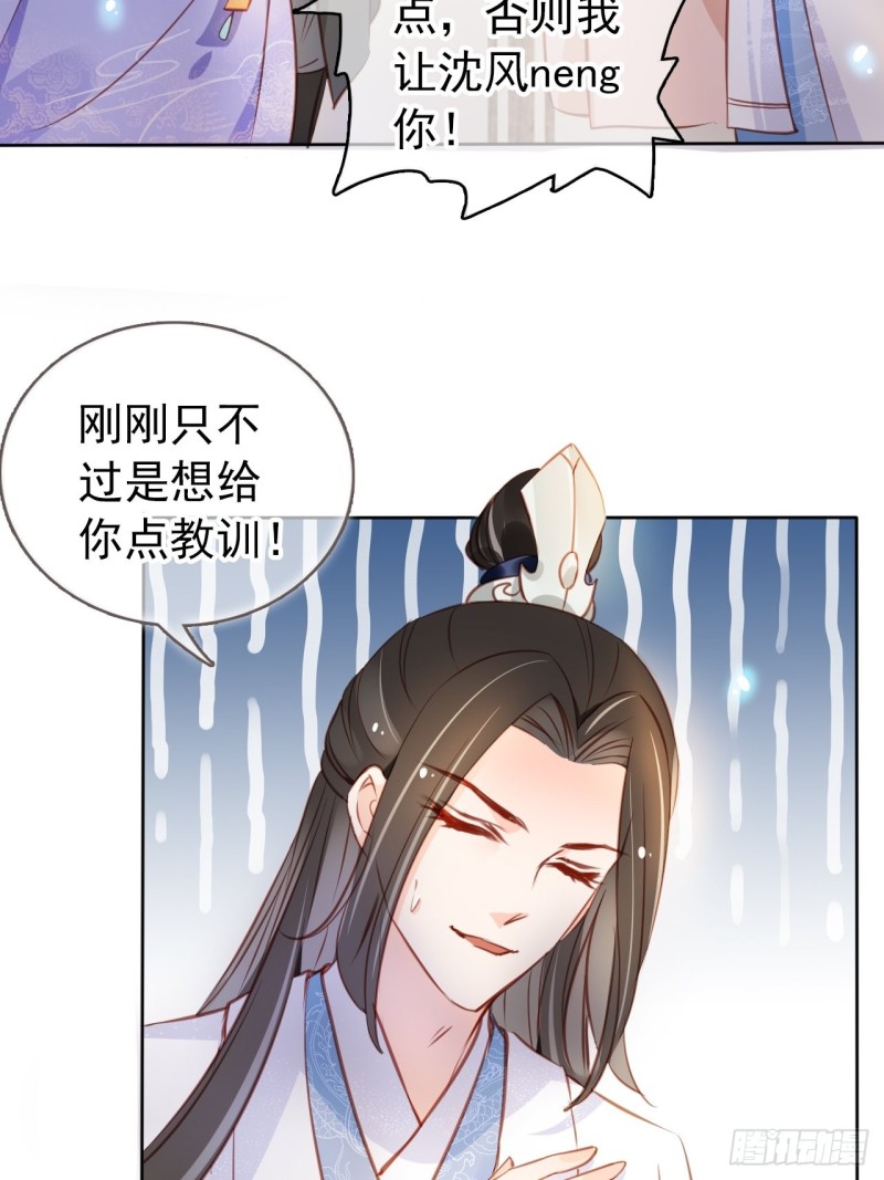 061 手把手地教15