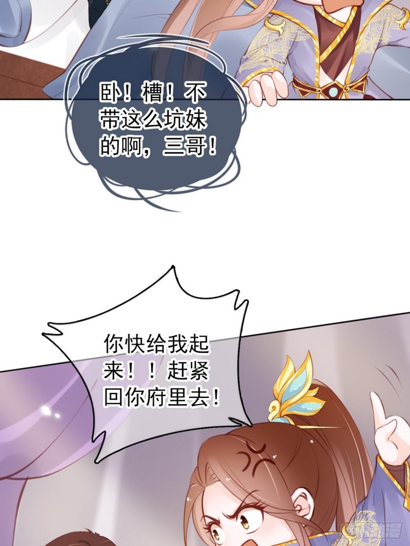 013 送上门求被潜36
