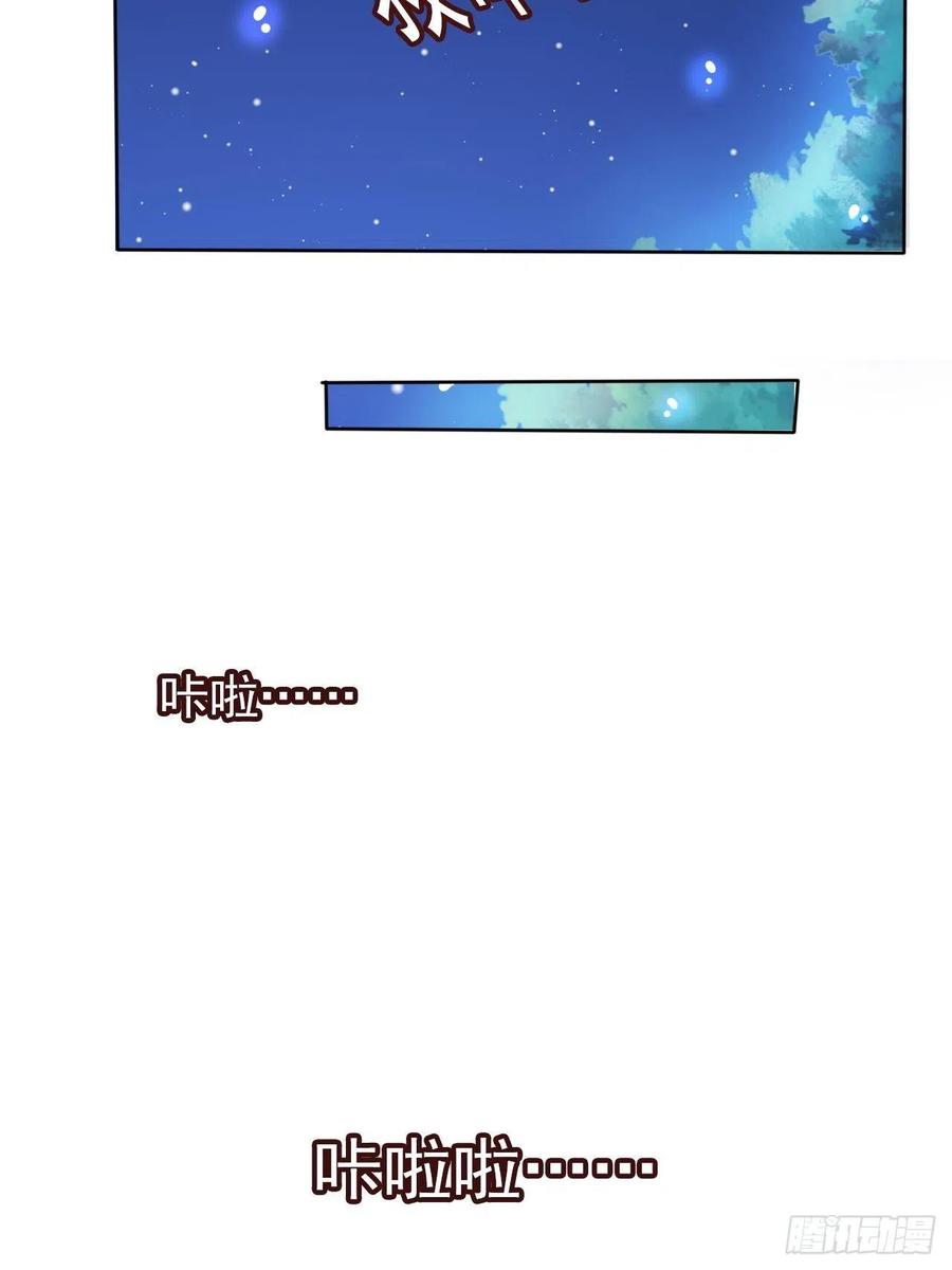 077 宇宙无敌大变态26