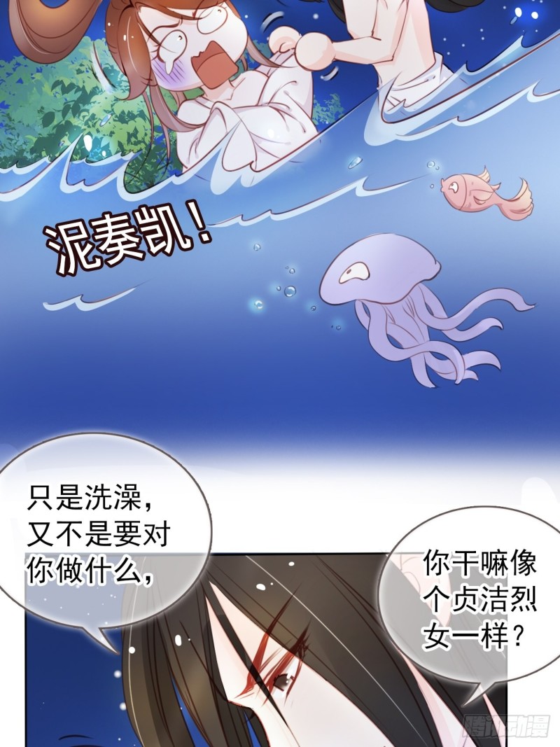 038 我来帮你脱吧41