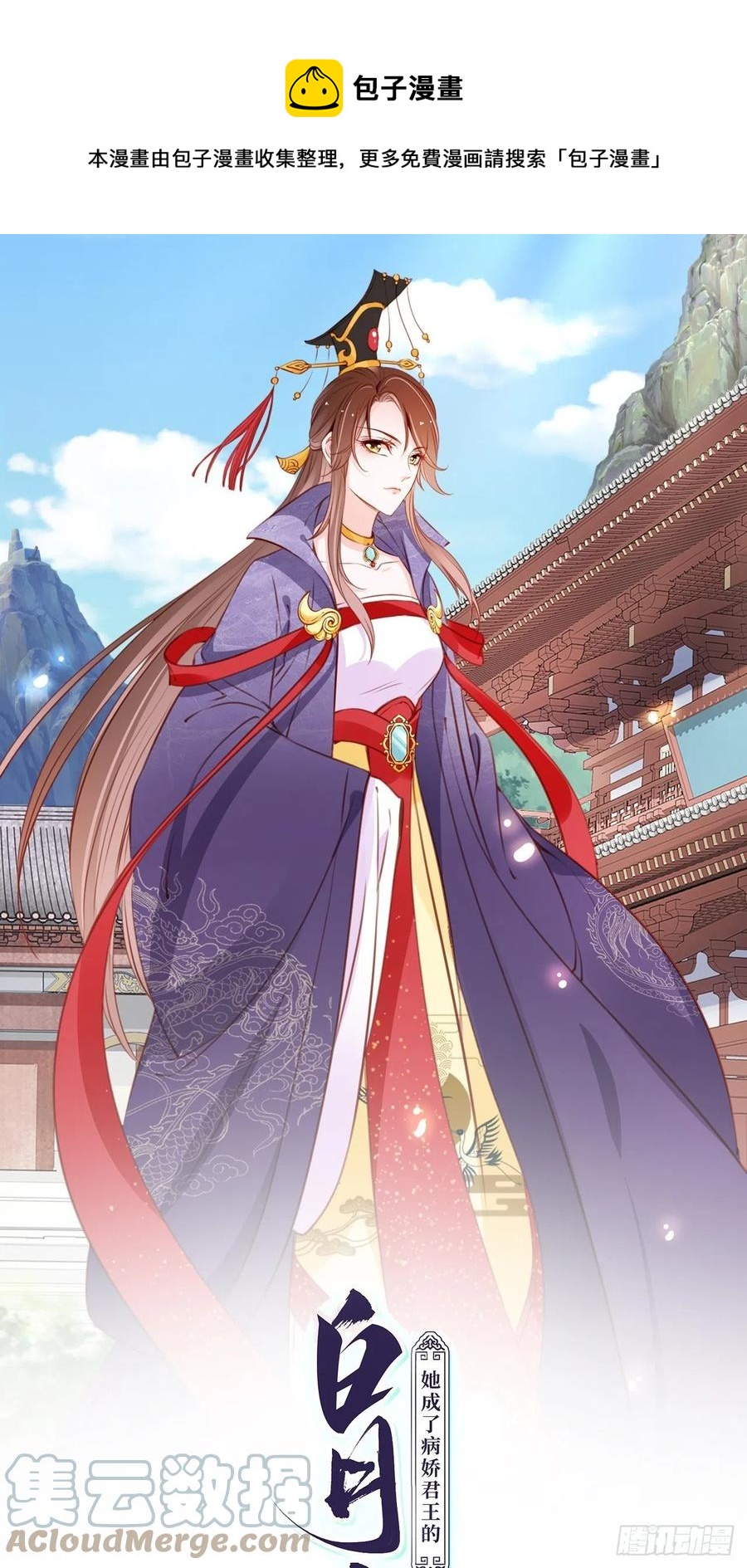 100 父子相见0