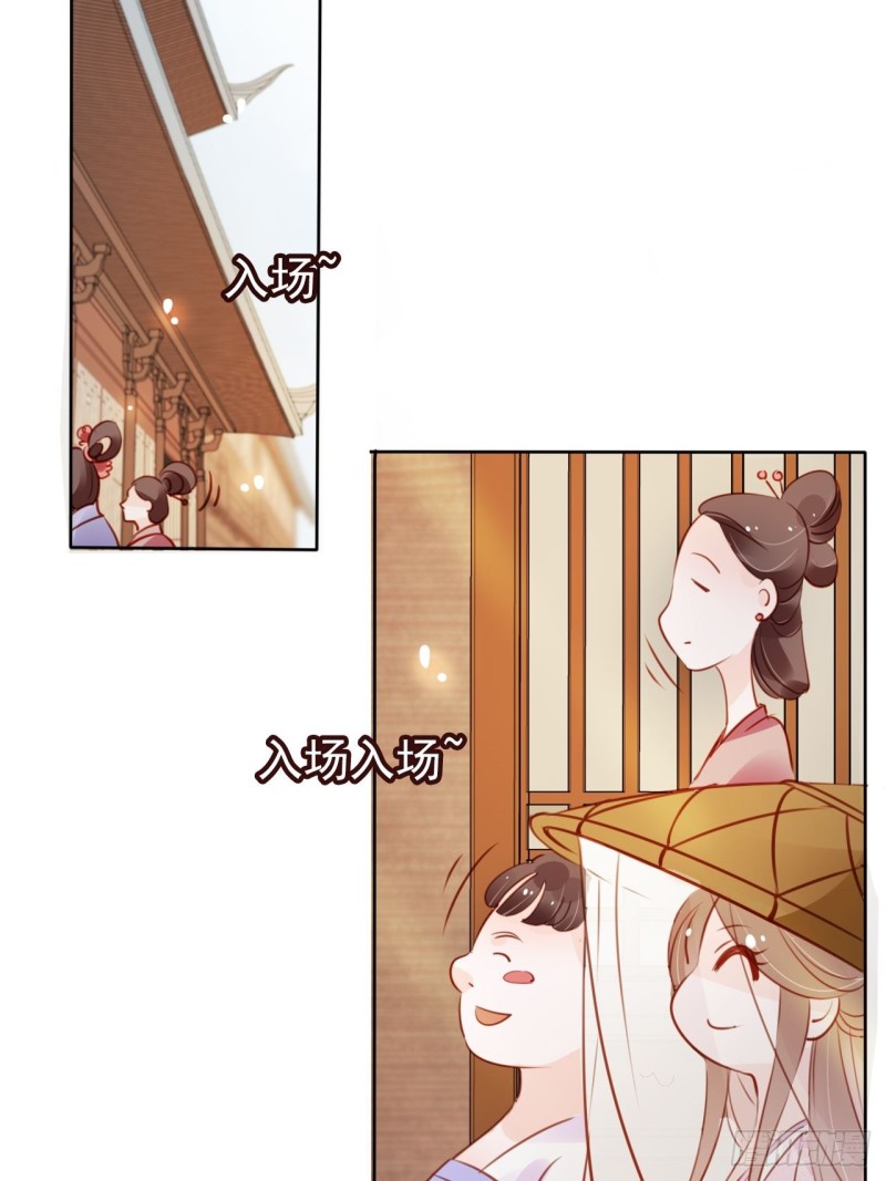 046 只能我一个人看31