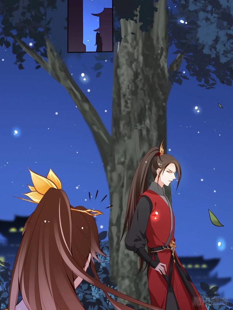 084 离别之前办大事25