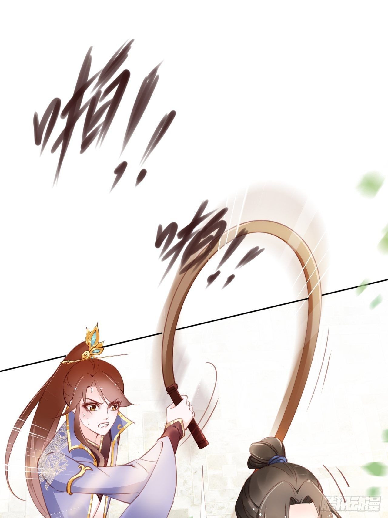 009 仇恨值越拉越高2