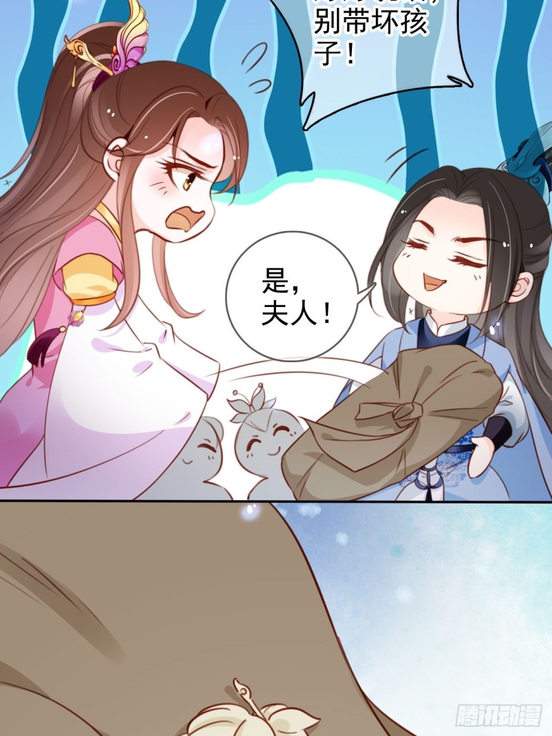 103 一家团圆30