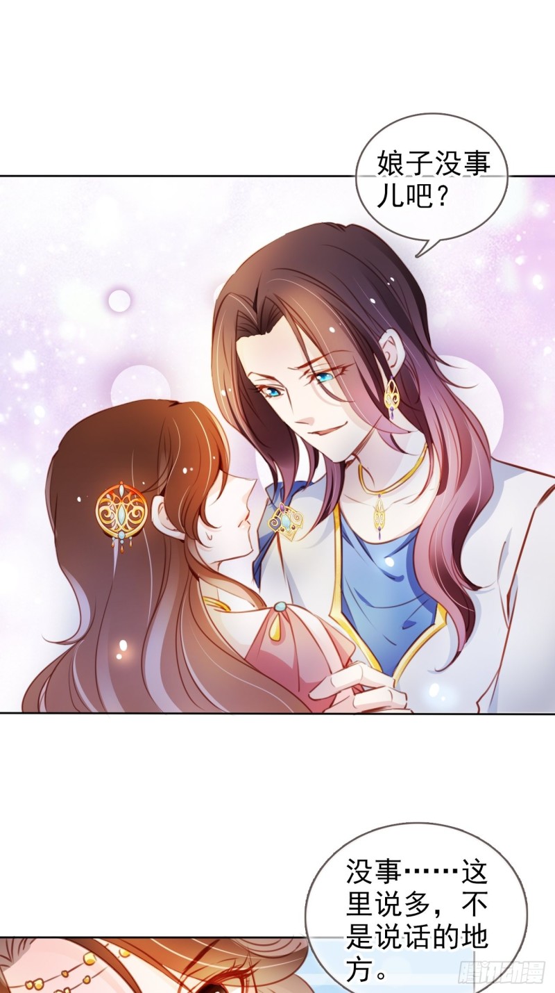 075 出来卖装什么清高39
