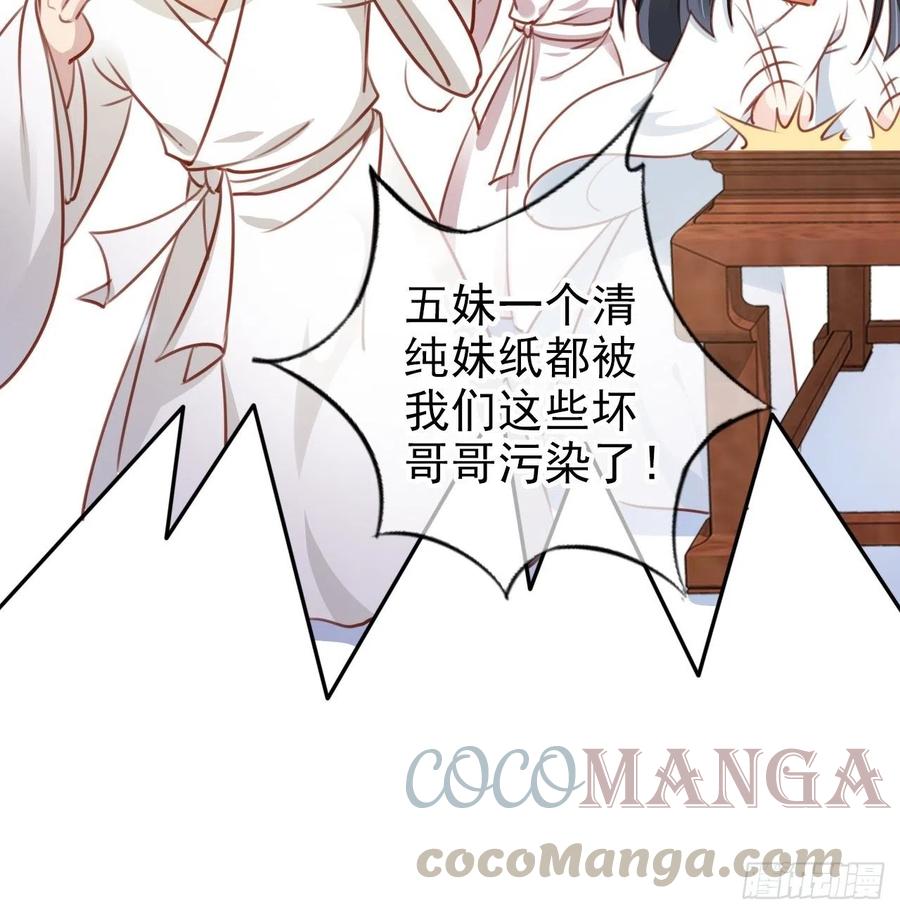 094 龙凤胎42
