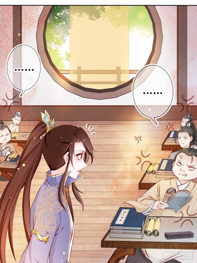 002 五年挣他十个亿27