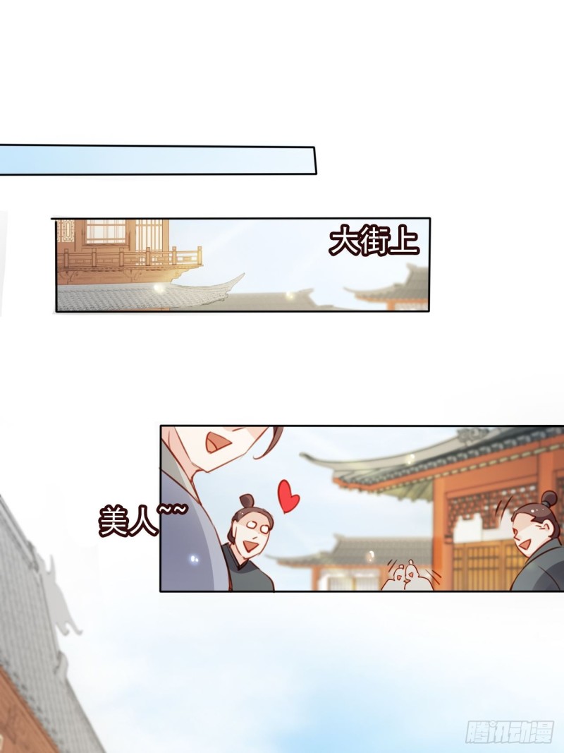 046 只能我一个人看13