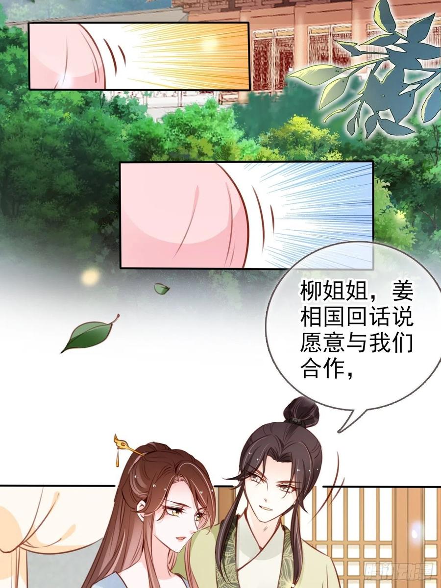 094 龙凤胎10