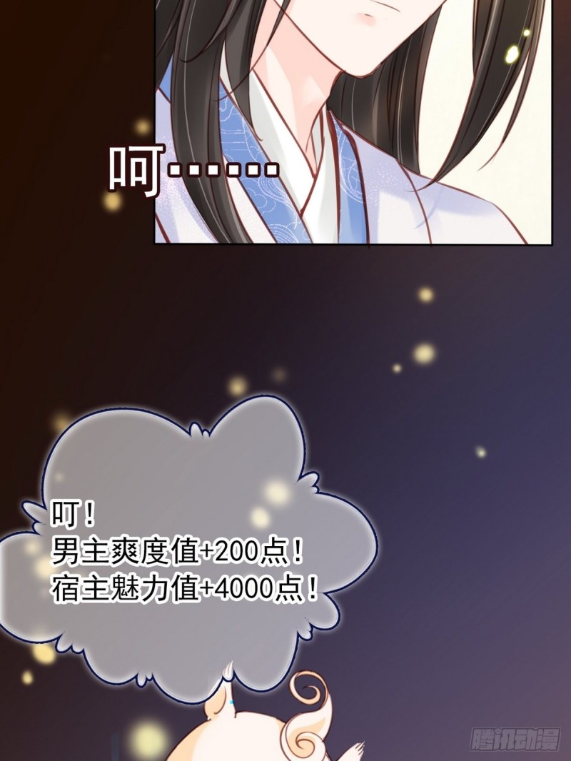 026 大佬们脑补太强18