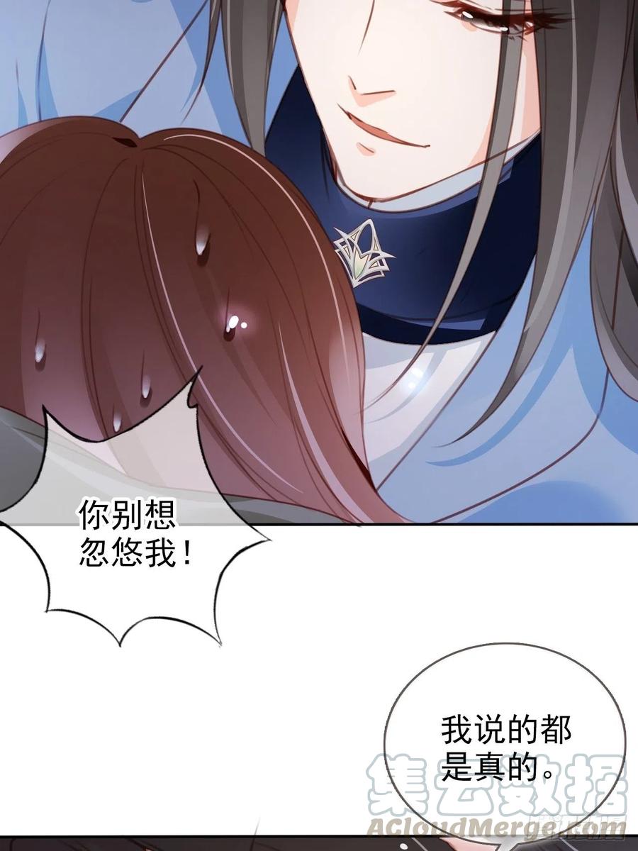 089 深入交流33