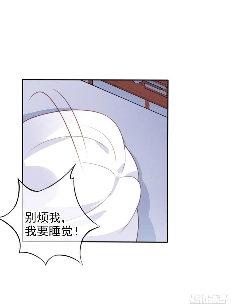 096 第二大任务35