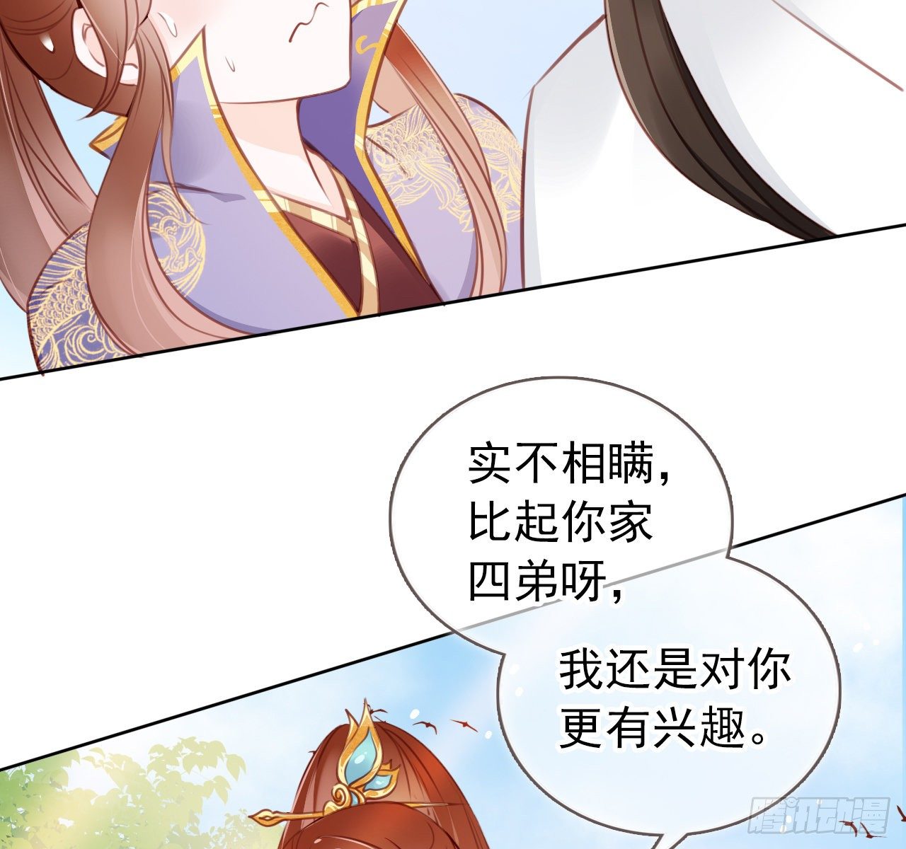 008 断他一条腿26