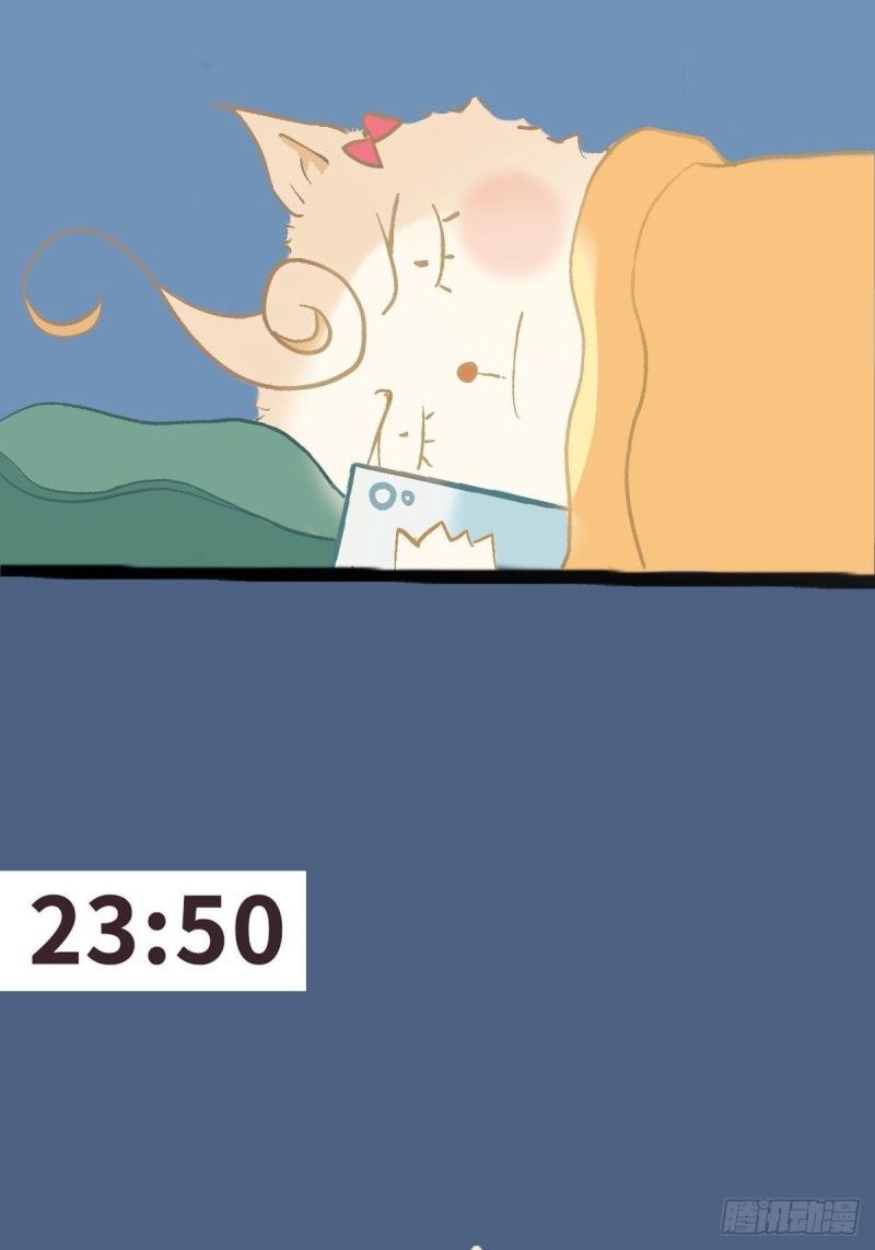 004 潜规则未遂42