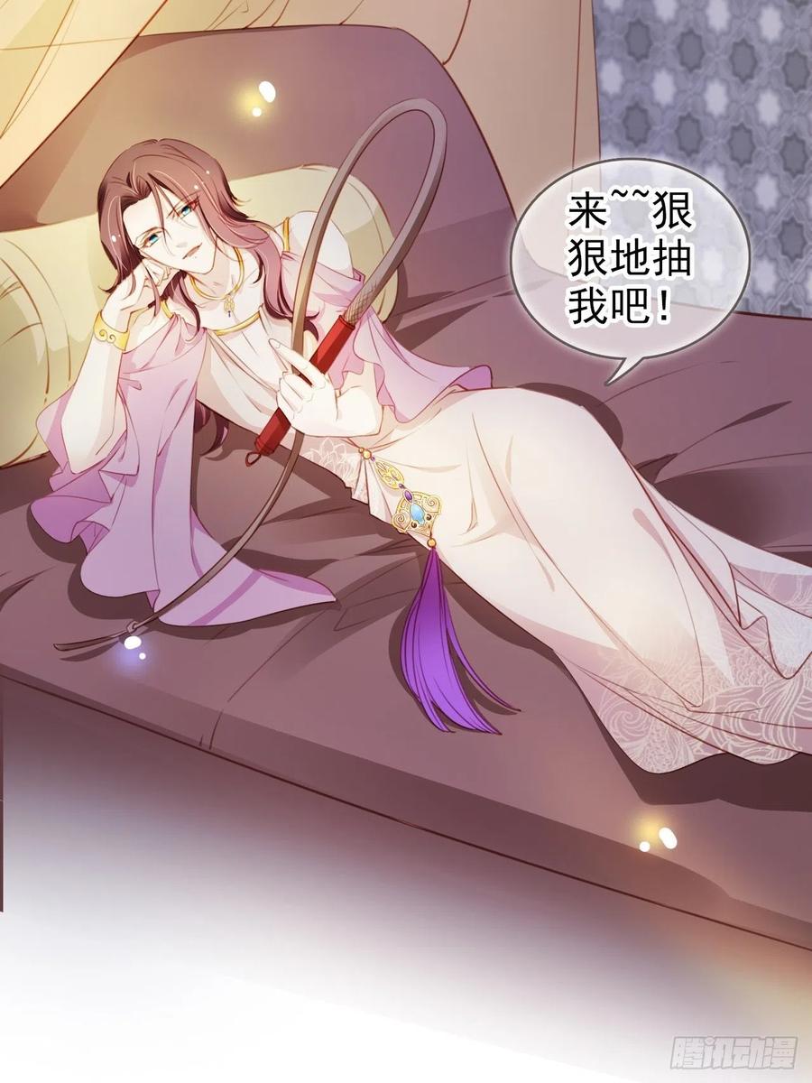 077 宇宙无敌大变态23