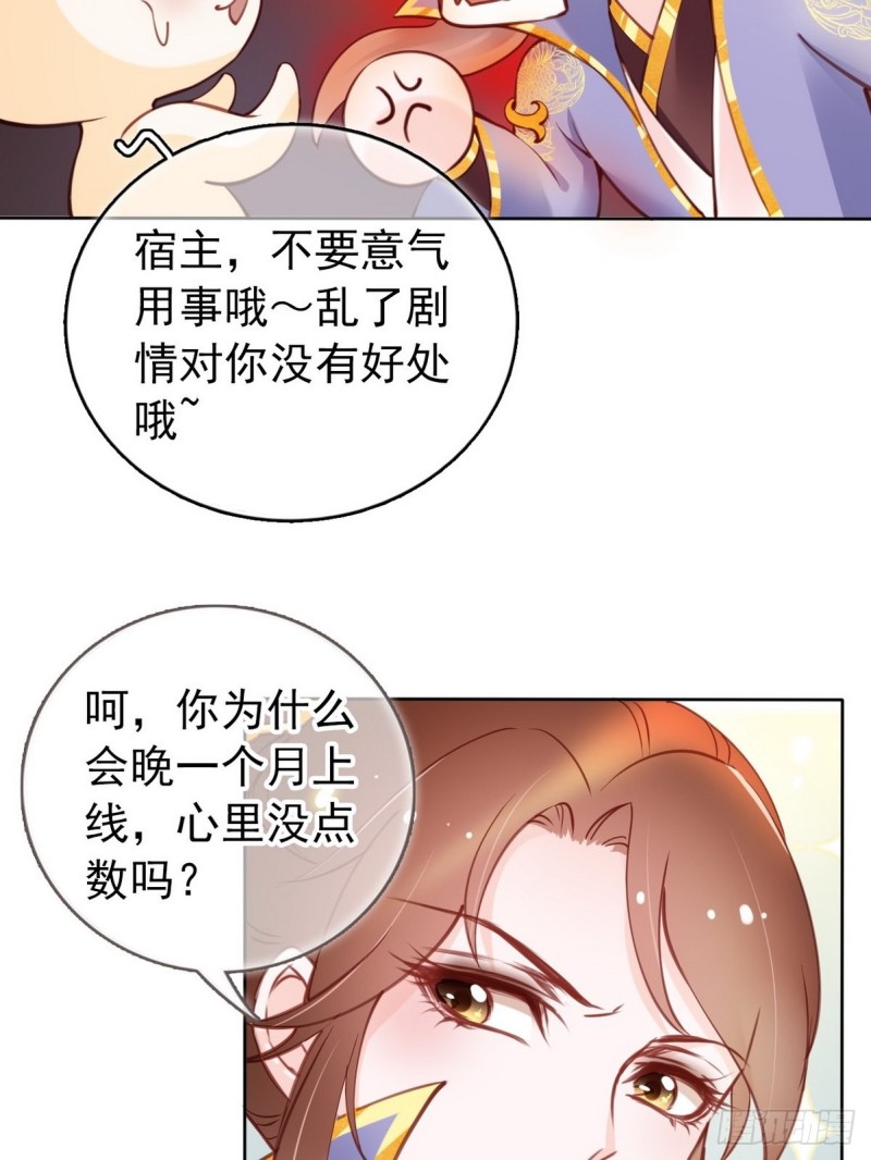 013 送上门求被潜7