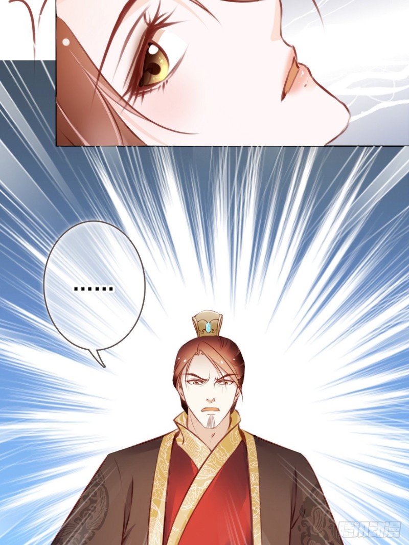 014 被抓奸在床22
