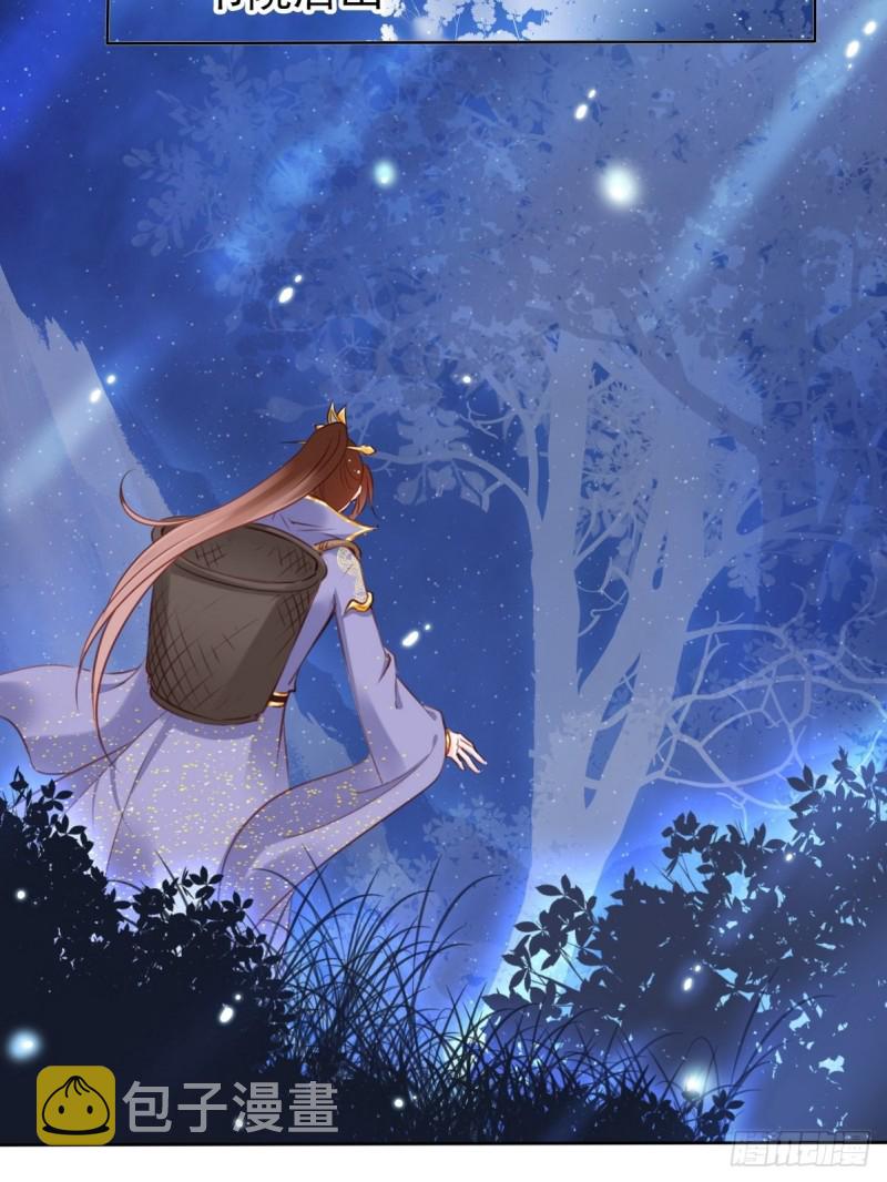 026 大佬们脑补太强28