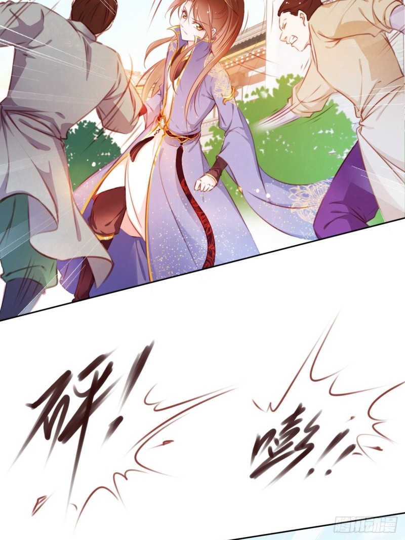 004 潜规则未遂17