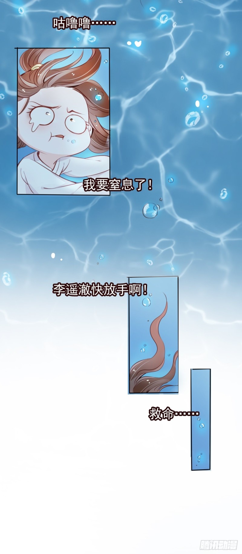 038 我来帮你脱吧23