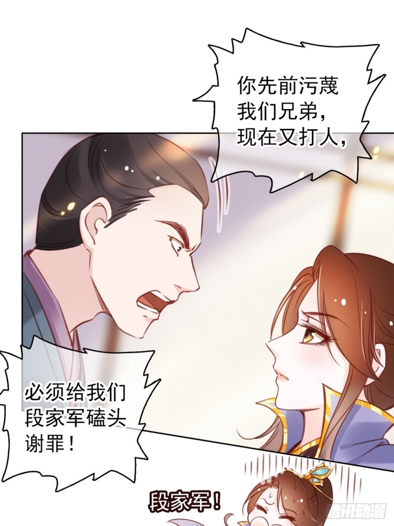 022 操好人设就是干24