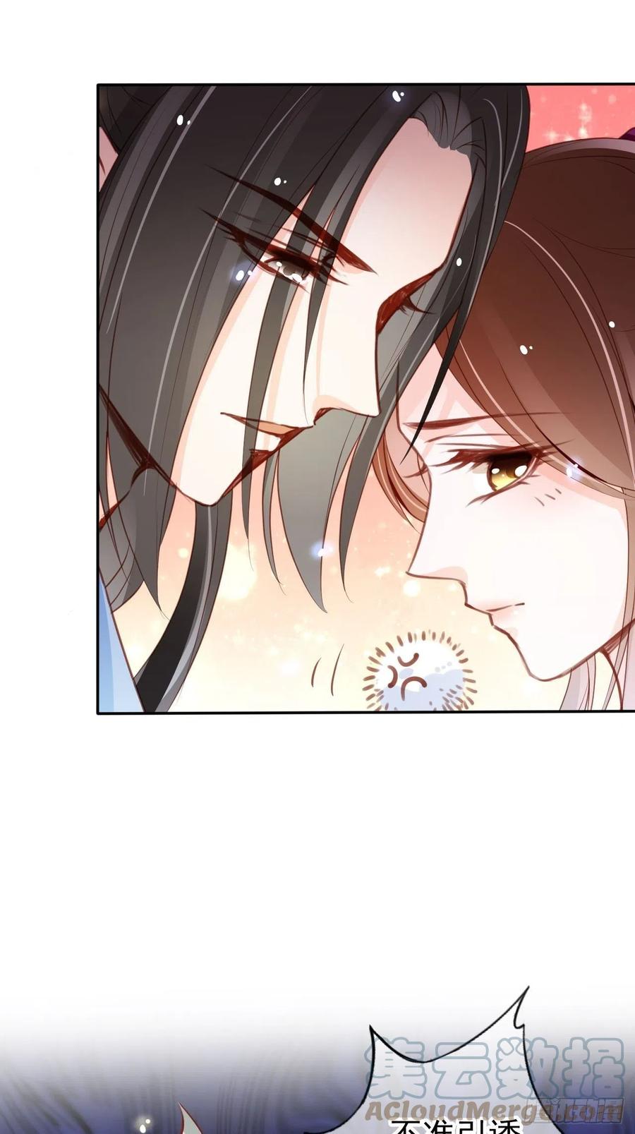 100 父子相见39