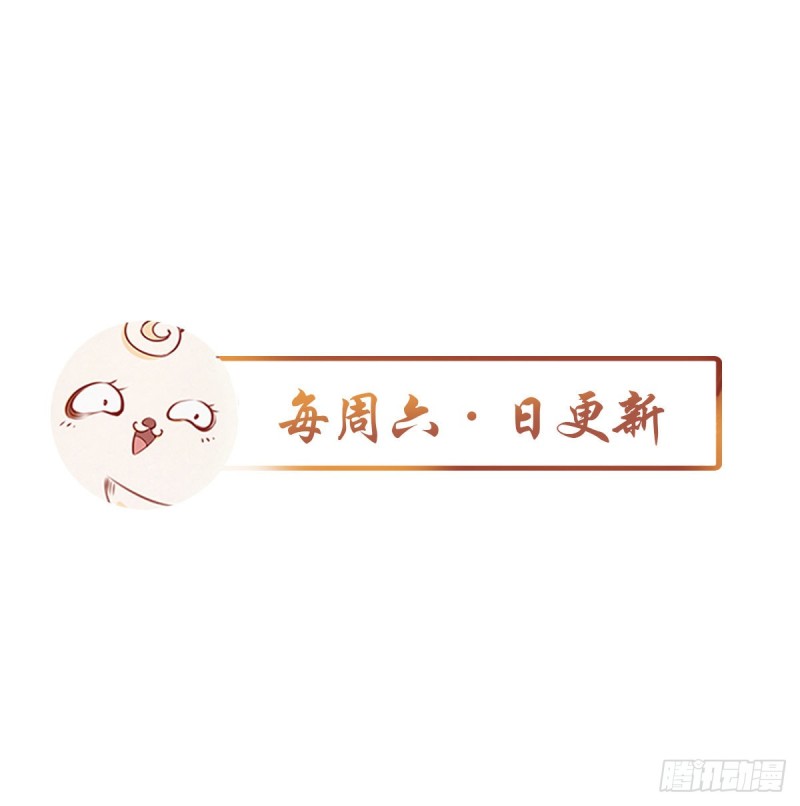 056 李遥澈主动亲了她33