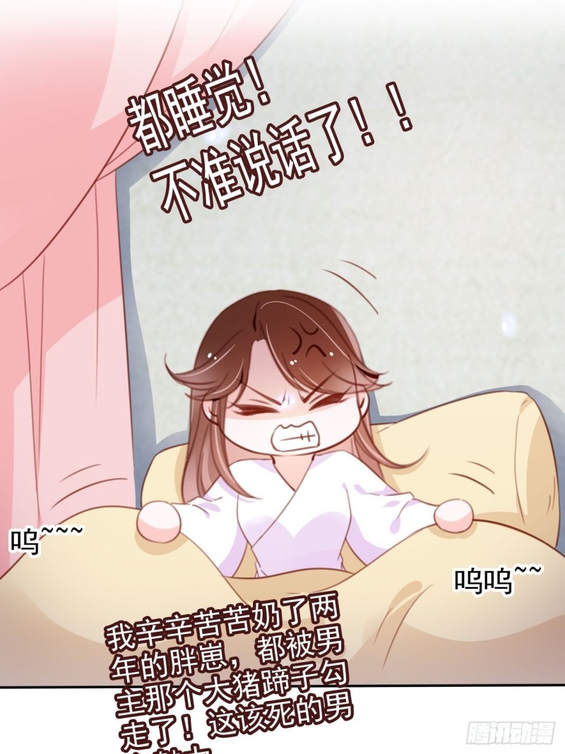 103 一家团圆8