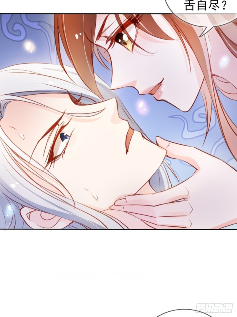 064 李二郎好骚啊33
