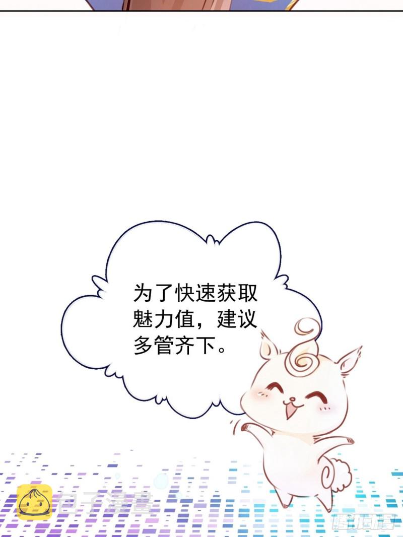 002 五年挣他十个亿16