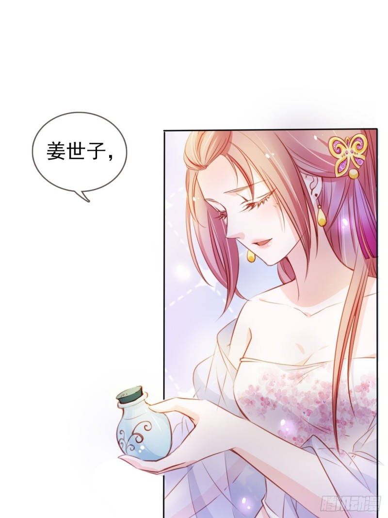 072 判处人道毁灭极刑14