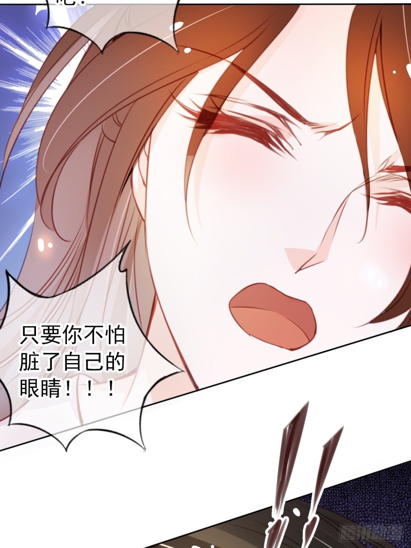 038 我来帮你脱吧43