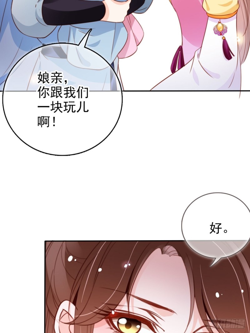 103 一家团圆19
