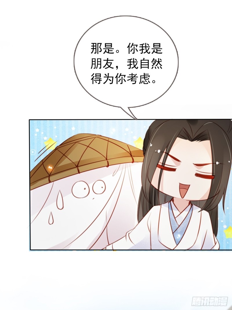 046 只能我一个人看19