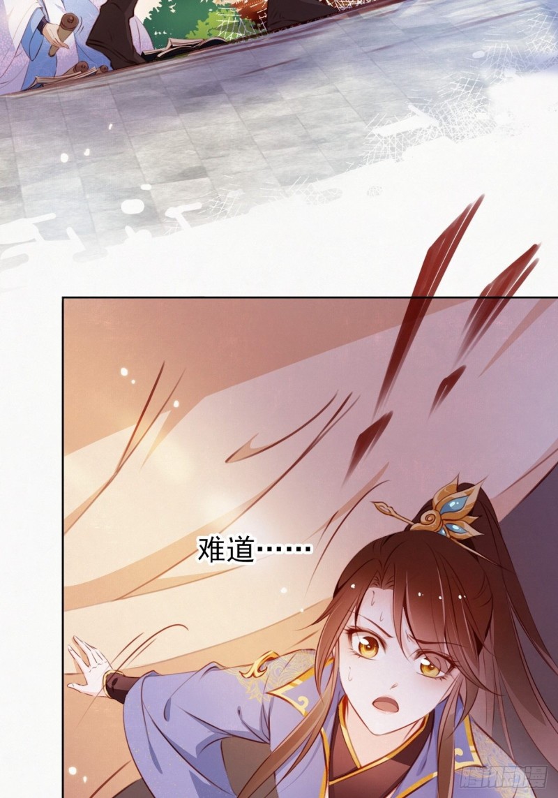 001 坑爹的贱系统30